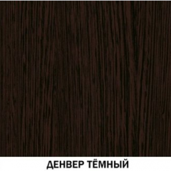 Шкаф угловой №621 "Инна" (угол 770*770) Денвер темный в Александровском - alexsandrovskoe.mebel24.online | фото 3