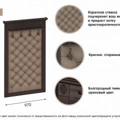 Прихожая Лилль в Александровском - alexsandrovskoe.mebel24.online | фото 2