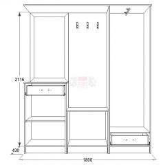 Прихожая Саша - 3 в Александровском - alexsandrovskoe.mebel24.online | фото 2
