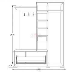 Прихожая Саша - 6 в Александровском - alexsandrovskoe.mebel24.online | фото 2