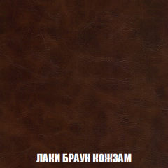 Пуф Акварель 1 (ткань до 300) в Александровском - alexsandrovskoe.mebel24.online | фото 15