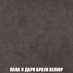 Пуф Акварель 1 (ткань до 300) в Александровском - alexsandrovskoe.mebel24.online | фото 19