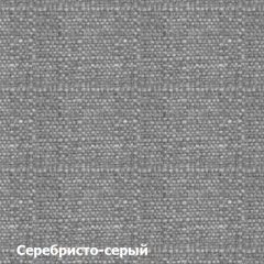 Пуф DEmoku СТ (Серебристо-серый/Темный дуб) в Александровском - alexsandrovskoe.mebel24.online | фото 2