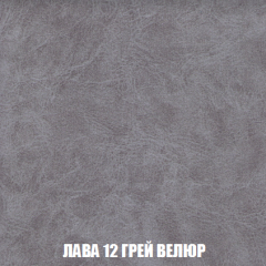 Пуф Кристалл (ткань до 300) НПБ в Александровском - alexsandrovskoe.mebel24.online | фото 29
