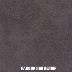 Пуф Кристалл (ткань до 300) НПБ в Александровском - alexsandrovskoe.mebel24.online | фото 40