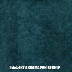 Пуф Кристалл (ткань до 300) НПБ в Александровском - alexsandrovskoe.mebel24.online | фото 70
