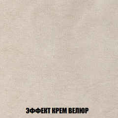 Пуф Кристалл (ткань до 300) НПБ в Александровском - alexsandrovskoe.mebel24.online | фото 77