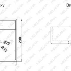 Раковина MELANA MLN-7440A в Александровском - alexsandrovskoe.mebel24.online | фото 2