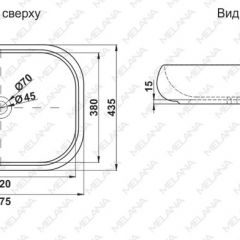 Раковина MELANA MLN-78102 в Александровском - alexsandrovskoe.mebel24.online | фото 2