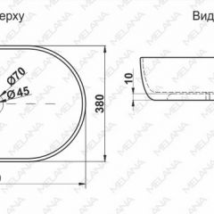 Раковина MELANA MLN-78329 (A500A) в Александровском - alexsandrovskoe.mebel24.online | фото 2