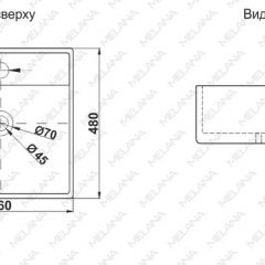 Раковина MELANA MLN-A064 в Александровском - alexsandrovskoe.mebel24.online | фото 2