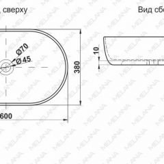 Раковина MELANA MLN-A500A в Александровском - alexsandrovskoe.mebel24.online | фото 2