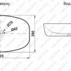 Раковина MELANA MLN-A500B в Александровском - alexsandrovskoe.mebel24.online | фото 2