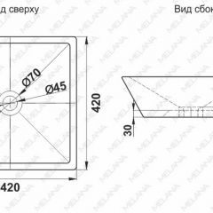 Раковина MELANA MLN-A562 в Александровском - alexsandrovskoe.mebel24.online | фото 2
