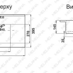 Раковина MELANA MLN-R75 в Александровском - alexsandrovskoe.mebel24.online | фото 2