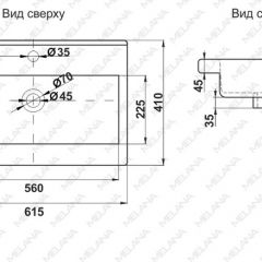 Раковина MELANA MLN-S60 Х (9393) в Александровском - alexsandrovskoe.mebel24.online | фото 2