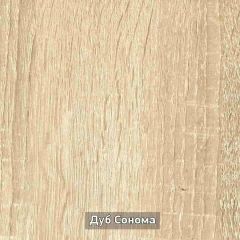 ГРЕТТА 3 Шкаф 2-х створчатый в Александровском - alexsandrovskoe.mebel24.online | фото 9