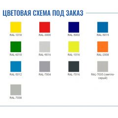 Шкаф AM 1891 в Александровском - alexsandrovskoe.mebel24.online | фото 2