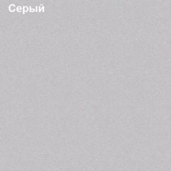 Шкаф для документов низкий Логика Л-11.1 в Александровском - alexsandrovskoe.mebel24.online | фото 5