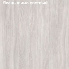 Шкаф для документов низкий Логика Л-11.1 в Александровском - alexsandrovskoe.mebel24.online | фото 6