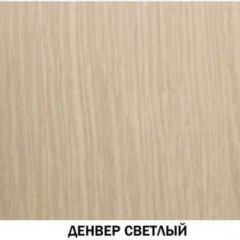 Шкаф для посуды №602 "Инна" Денвер светлый в Александровском - alexsandrovskoe.mebel24.online | фото 2