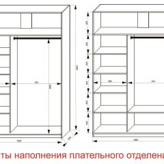 Шкаф-купе 1600 серии SOFT D6+D6+B2+PL3 (2 ящика+2штанги) профиль «Капучино» в Александровском - alexsandrovskoe.mebel24.online | фото 8