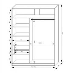 Шкаф-купе 1700 серии NEW CLASSIC K3+K3+B2+PL1 (2 ящика+1 штанга) профиль «Капучино» в Александровском - alexsandrovskoe.mebel24.online | фото 3