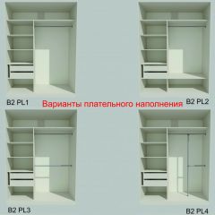 Шкаф-купе 1700 серии NEW CLASSIC K3+K3+B2+PL1 (2 ящика+1 штанга) профиль «Капучино» в Александровском - alexsandrovskoe.mebel24.online | фото 6