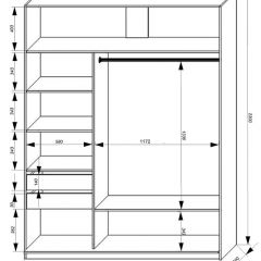 Шкаф-купе 1800 серии SOFT D6+D4+B2+PL2 (2 ящика+1штанга+1 полка) профиль «Капучино» в Александровском - alexsandrovskoe.mebel24.online | фото 3