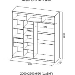 Шкаф-купе №19 Серия 3 Инфинити с зеркалами (2000) Ясень Анкор светлый в Александровском - alexsandrovskoe.mebel24.online | фото 6