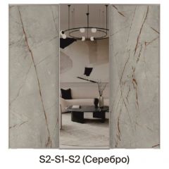 Шкаф-купе 2250 серии SILVER S5+S5+S5 B22+PL4 (по 2 ящика лев/прав+F обр.штанга) профиль «Серебро» в Александровском - alexsandrovskoe.mebel24.online | фото 7