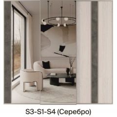 Шкаф-купе 2250 серии SILVER S5+S5+S5 B22+PL4 (по 2 ящика лев/прав+F обр.штанга) профиль «Серебро» в Александровском - alexsandrovskoe.mebel24.online | фото 9