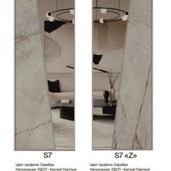 Шкаф-купе 2250 серии SILVER S5+S5+S5 B22+PL4 (по 2 ящика лев/прав+F обр.штанга) профиль «Серебро» в Александровском - alexsandrovskoe.mebel24.online | фото 16