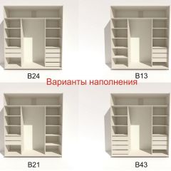 Шкаф-купе 2400 серии SOFT D4+D4+D4+B22+PL1 (по 2 ящика лев/прав+1штанга) профиль «Графит» в Александровском - alexsandrovskoe.mebel24.online | фото 6