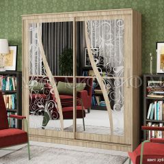 Шкаф-купе Элегант №2 (2,0 м) в Александровском - alexsandrovskoe.mebel24.online | фото 3