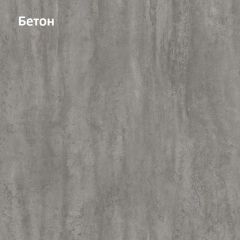 Шкаф-купе Лофт 1200 Шк12-60 (Дуб Сонома) в Александровском - alexsandrovskoe.mebel24.online | фото 5