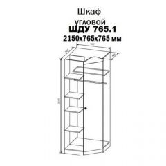 KI-KI ШДУ765.1 Шкаф угловой (белый/белое дерево) в Александровском - alexsandrovskoe.mebel24.online | фото 2