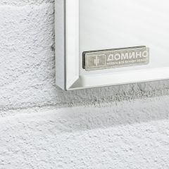 Шкаф-зеркало Uno 60 Дуб серый левый/правый Домино (DU1503HZ) в Александровском - alexsandrovskoe.mebel24.online | фото 13