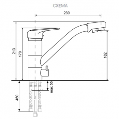 Смеситель ULGRAN U-010 в Александровском - alexsandrovskoe.mebel24.online | фото 2