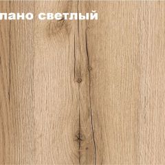 КВАДРО Спальный гарнитур (модульный) в Александровском - alexsandrovskoe.mebel24.online | фото 3