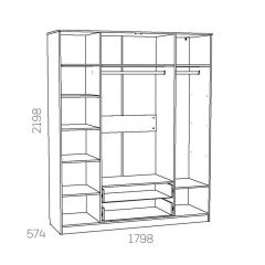 НМ 011.84 Х Шкаф комбинированный "Оливия" в Александровском - alexsandrovskoe.mebel24.online | фото 3