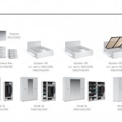 Спальня Йорк Шкаф 4-х дверный Белый жемчуг/Белый глянец в Александровском - alexsandrovskoe.mebel24.online | фото
