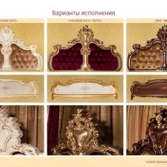 Спальный гарнитур Шейх (модульная) в Александровском - alexsandrovskoe.mebel24.online | фото 16