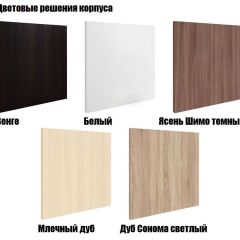 Стеллаж Горка 10 ячеек в Александровском - alexsandrovskoe.mebel24.online | фото 12