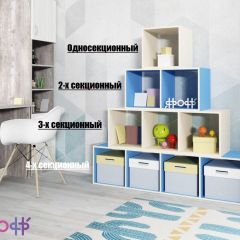 Стеллаж Ярофф №2, двухсекционный в Александровском - alexsandrovskoe.mebel24.online | фото 4