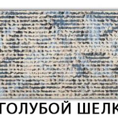 Стол-бабочка Бриз пластик Голубой шелк в Александровском - alexsandrovskoe.mebel24.online | фото 13