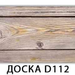 Стол Бриз с фотопечатью Доска D110 в Александровском - alexsandrovskoe.mebel24.online | фото 9