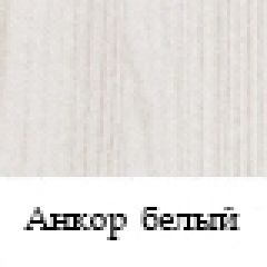 Стол журнальный №23 в Александровском - alexsandrovskoe.mebel24.online | фото 3