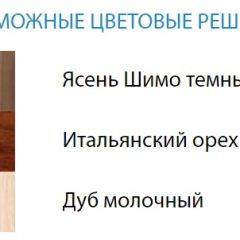 Стол компьютерный №3 (Матрица) в Александровском - alexsandrovskoe.mebel24.online | фото 2