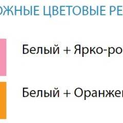 Стол компьютерный №9 (Матрица) в Александровском - alexsandrovskoe.mebel24.online | фото 2